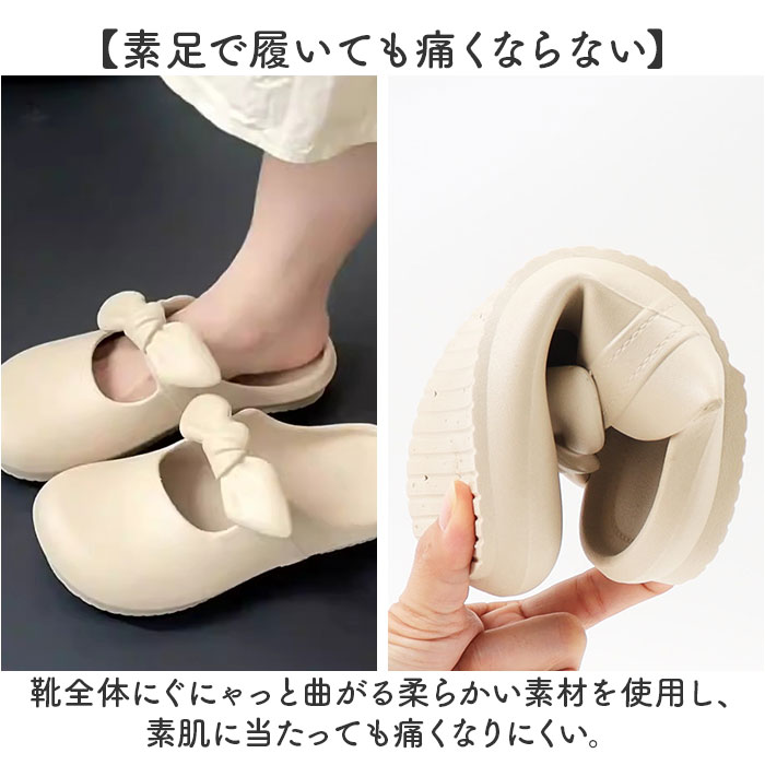 スリッポン サンダル レディース 通販 つっかけ レディースサンダル 履きやすい 疲れにくい レディースシューズ カジュアルシューズ リボン スリッポン | BACKYARD FAMILY | 08