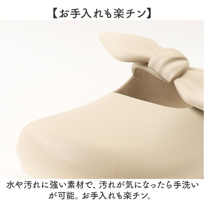 スリッポン サンダル レディース 通販 つっかけ レディースサンダル 履きやすい 疲れにくい レディースシューズ カジュアルシューズ リボン スリッポン | BACKYARD FAMILY | 09