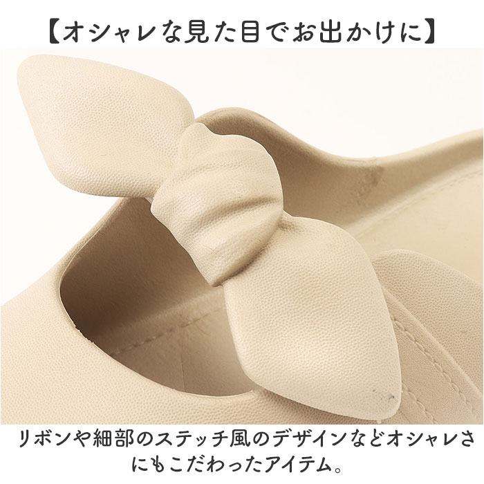 スリッポン サンダル レディース 通販 つっかけ レディースサンダル 履きやすい 疲れにくい レディースシューズ カジュアルシューズ リボン スリッポン | BACKYARD FAMILY | 10