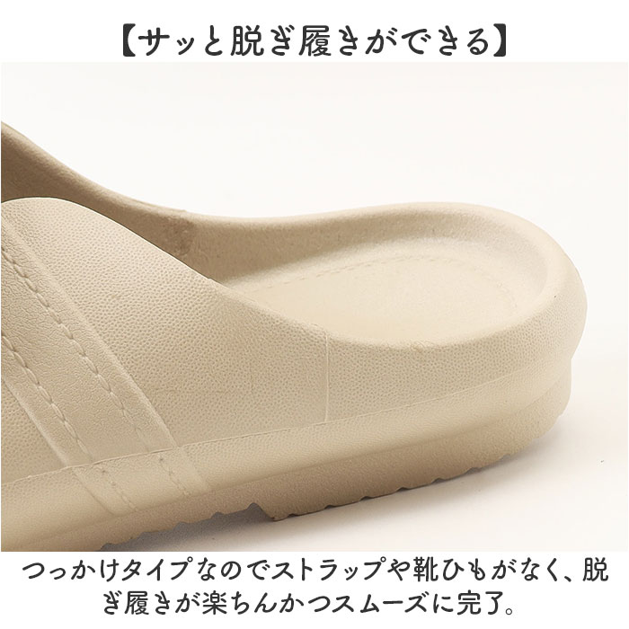スリッポン サンダル レディース 通販 つっかけ レディースサンダル 履きやすい 疲れにくい レディースシューズ カジュアルシューズ リボン スリッポン | BACKYARD FAMILY | 11
