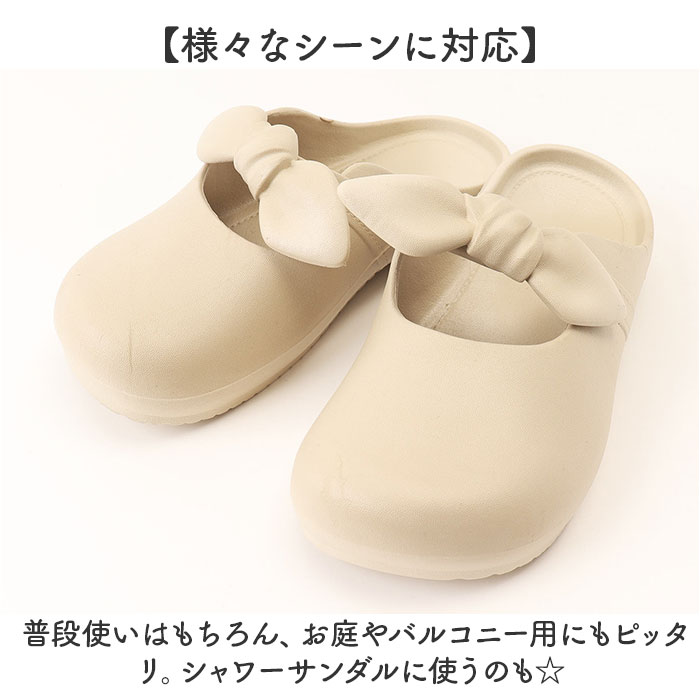 スリッポン サンダル レディース 通販 つっかけ レディースサンダル 履きやすい 疲れにくい レディースシューズ カジュアルシューズ リボン スリッポン | BACKYARD FAMILY | 12