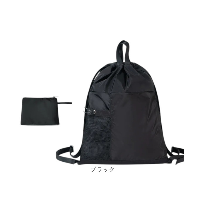 ナップサック 折り畳み 大容量 通販 リュック リュックサック 子供用リュック 上履き入れ 体操服入れ 巾着袋 キッズリュック ランドセル ナップサック |  | 14