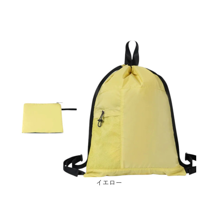 ナップサック 折り畳み 大容量 通販 リュック リュックサック 子供用リュック 上履き入れ 体操服入れ 巾着袋 キッズリュック ランドセル ナップサック |  | 18