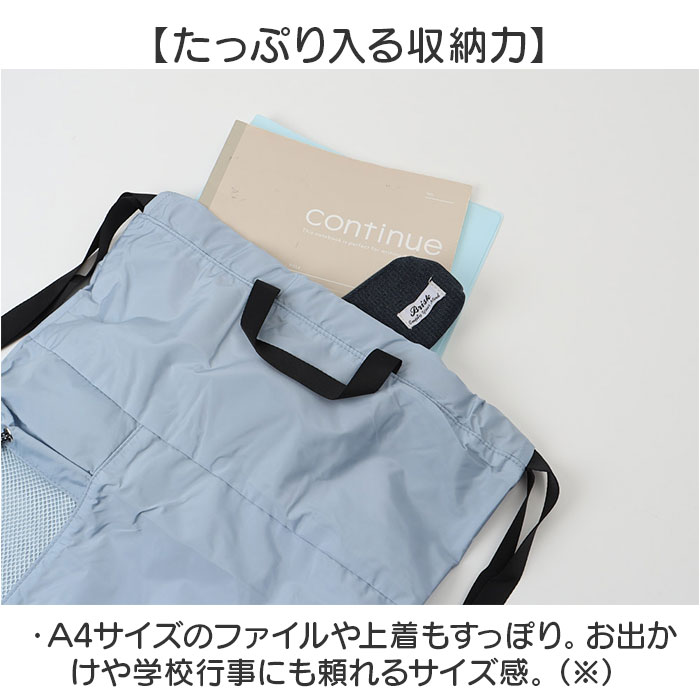 ナップサック 折り畳み 大容量 通販 リュック リュックサック 子供用リュック 上履き入れ 体操服入れ 巾着袋 キッズリュック ランドセル ナップサック |  | 04
