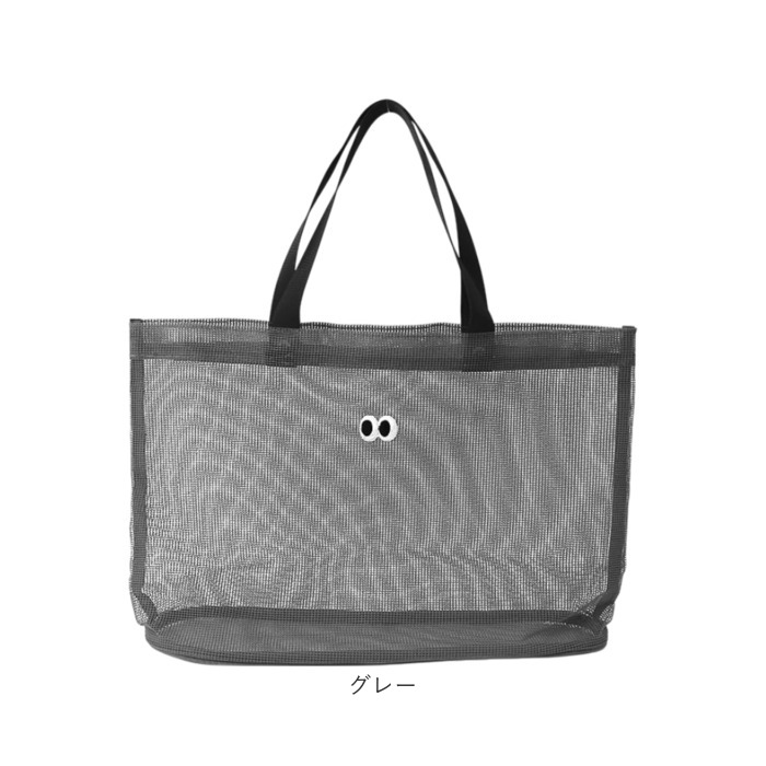 トートバッグ メッシュ 通販 メッシュトート バッグ バック トート