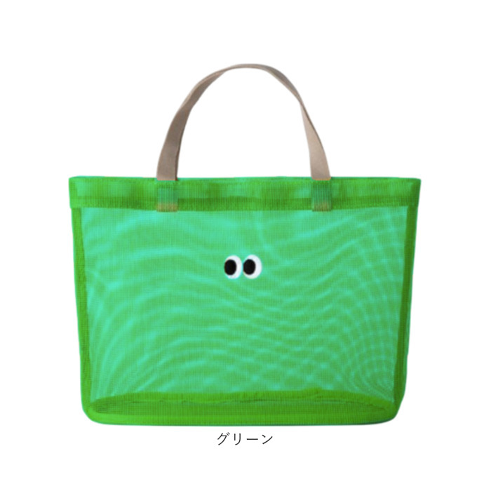 メッシュトート　大容量　黒　プールバック　夏　フェス　未使用品 楽天市場】メッシュバッグ トートバッグ レディース 軽量 軽い