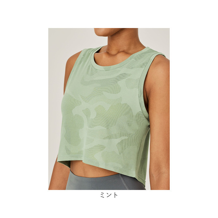 タンクトップ レディース 通販 スポーツ ショート丈 トップス ヨガウェア おしゃれ ノースリーブ ランニング フィットネス スポーツウェア ジム タンクトップ |  | 12