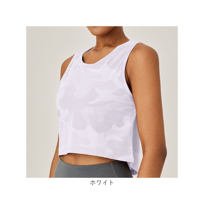 タンクトップ レディース 通販 スポーツ ショート丈 トップス ヨガウェア おしゃれ ノースリーブ ランニング フィットネス スポーツウェア ジム タンクトップ |  | 13