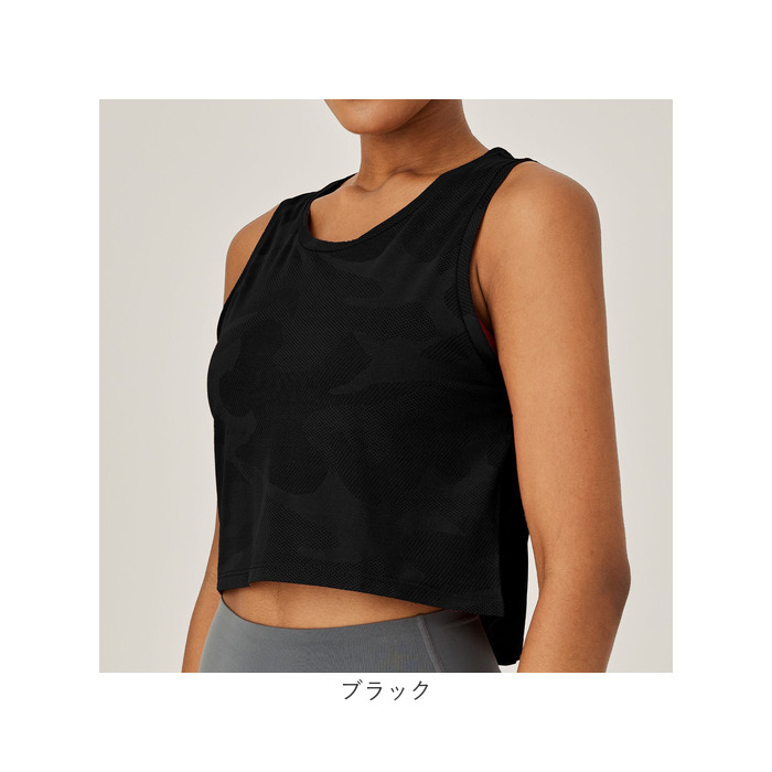 タンクトップ レディース 通販 スポーツ ショート丈 トップス ヨガウェア おしゃれ ノースリーブ ランニング フィットネス スポーツウェア ジム タンクトップ |  | 14