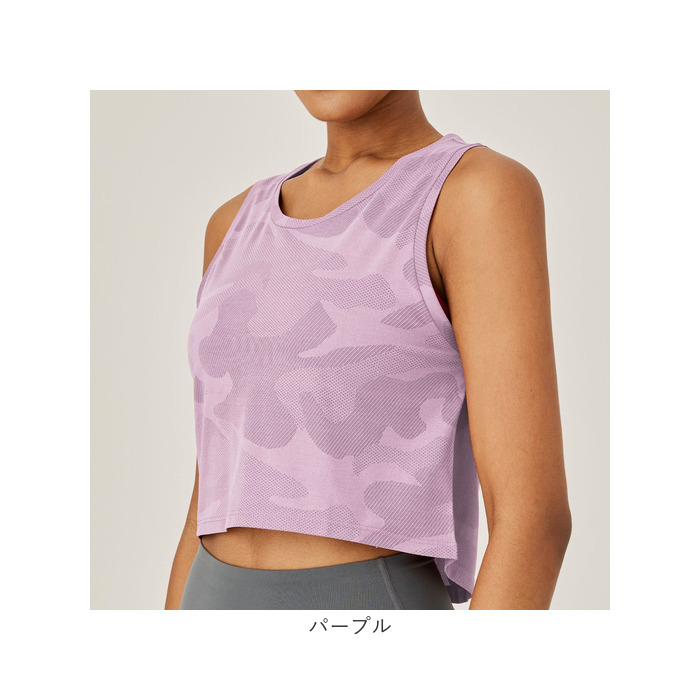 タンクトップ レディース 通販 スポーツ ショート丈 トップス ヨガウェア おしゃれ ノースリーブ ランニング フィットネス スポーツウェア ジム タンクトップ |  | 16