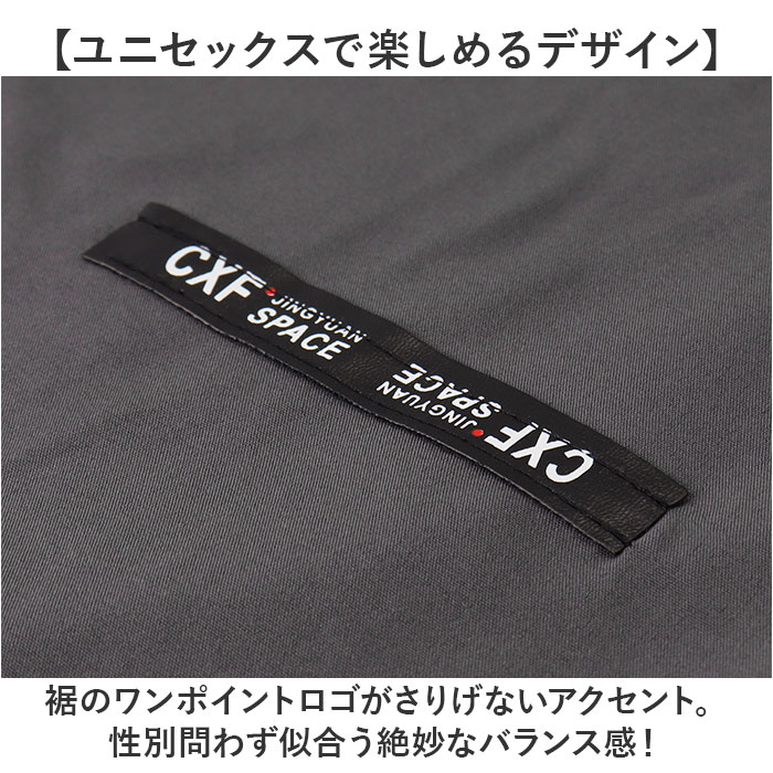 クロップドパンツ メンズ 7分丈 通販 パンツ ハーフパンツ ルームウェア イージーパンツ カジュアルパンツ 七分丈 カーゴ クロップド ひざ下 クロップドパンツ | BACKYARD FAMILY | 14