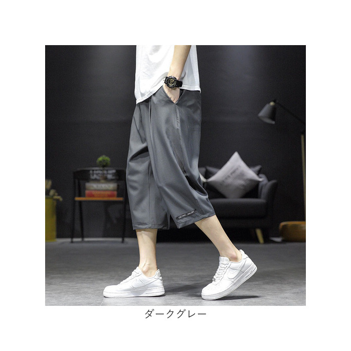 クロップドパンツ メンズ 7分丈 通販 パンツ ハーフパンツ ルームウェア イージーパンツ カジュアルパンツ 七分丈 カーゴ クロップド ひざ下 クロップドパンツ | BACKYARD FAMILY | 17