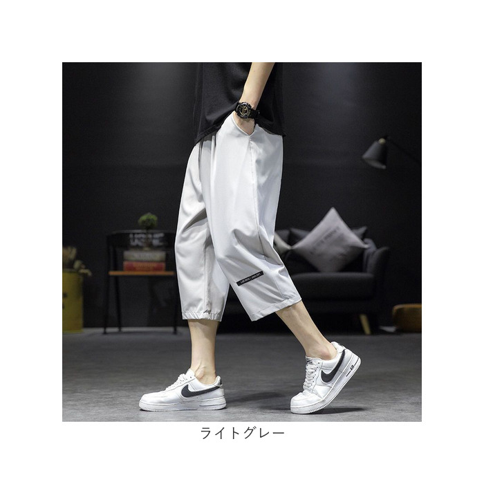 クロップドパンツ メンズ 7分丈 通販 パンツ ハーフパンツ ルームウェア イージーパンツ カジュアルパンツ 七分丈 カーゴ クロップド ひざ下 クロップドパンツ | BACKYARD FAMILY | 18