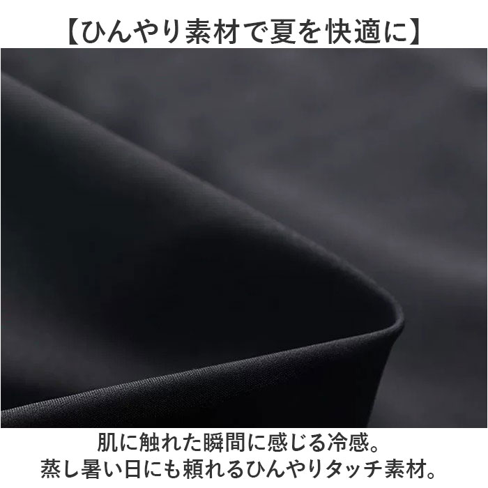 クロップドパンツ メンズ 7分丈 通販 パンツ ハーフパンツ ルームウェア イージーパンツ カジュアルパンツ 七分丈 カーゴ クロップド ひざ下 クロップドパンツ | BACKYARD FAMILY | 09