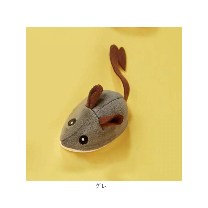 猫のおもちゃ 電動 ネズミ 通販 おもちゃ オモチャ 玩具 ペット用おもちゃ 電動おもちゃ ラジコン ねずみラジコン ねずみおもちゃ 走るマウス 猫のおもちゃ |  | 14