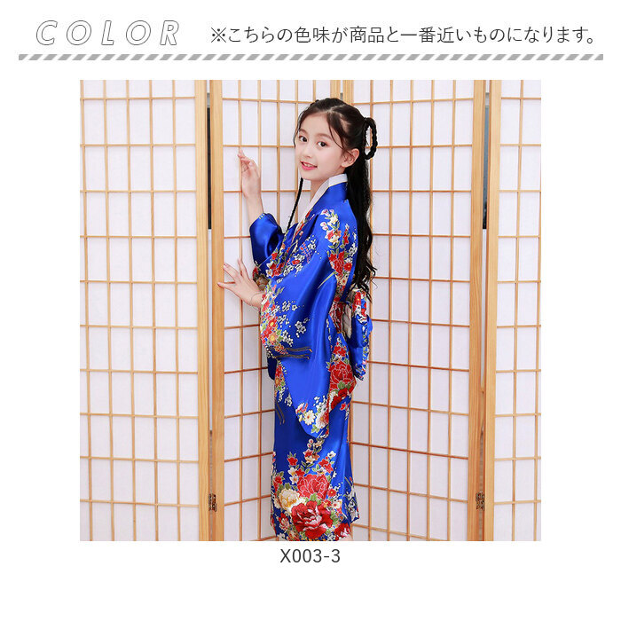 着物ドレス コスプレ 通販 着物風ワンピース 着物風 キッズ 子ども ドレス 仮装 和装 和柄 衣装 コスチューム コスプレ衣装 かわいい おしゃれ パーティ | BACKYARD FAMILY | 19