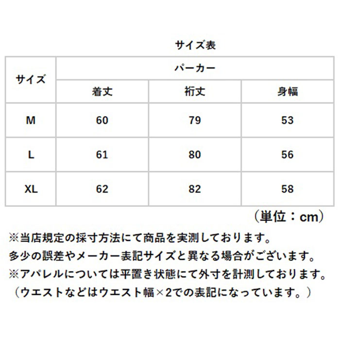 パーカー カーディガン ショート丈 薄手 レディース 通販 羽織り 羽織 長袖 涼しい フード付き ゆったり 体型カバー ショート 短め 冷房対策 冷え対策 パーカー |  | 10