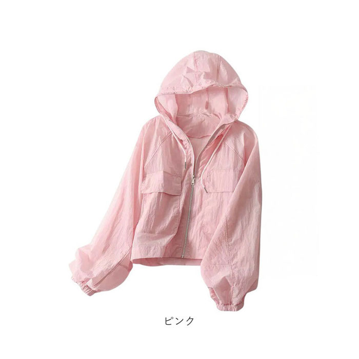 パーカー カーディガン ショート丈 薄手 レディース 通販 羽織り 羽織 長袖 涼しい フード付き ゆったり 体型カバー ショート 短め 冷房対策 冷え対策 パーカー |  | 13