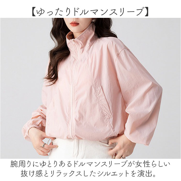 パーカー カーディガン ショート丈 薄手 レディース 通販 羽織り 羽織 長袖 涼しい フード付き ゆったり 体型カバー ショート 短め 冷房対策 冷え対策 パーカー |  | 03