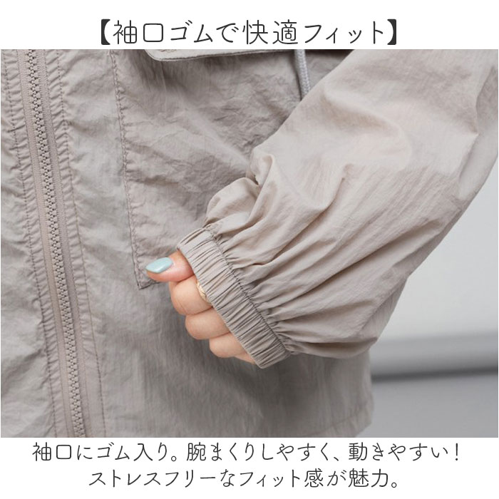 パーカー カーディガン ショート丈 薄手 レディース 通販 羽織り 羽織 長袖 涼しい フード付き ゆったり 体型カバー ショート 短め 冷房対策 冷え対策 パーカー |  | 05