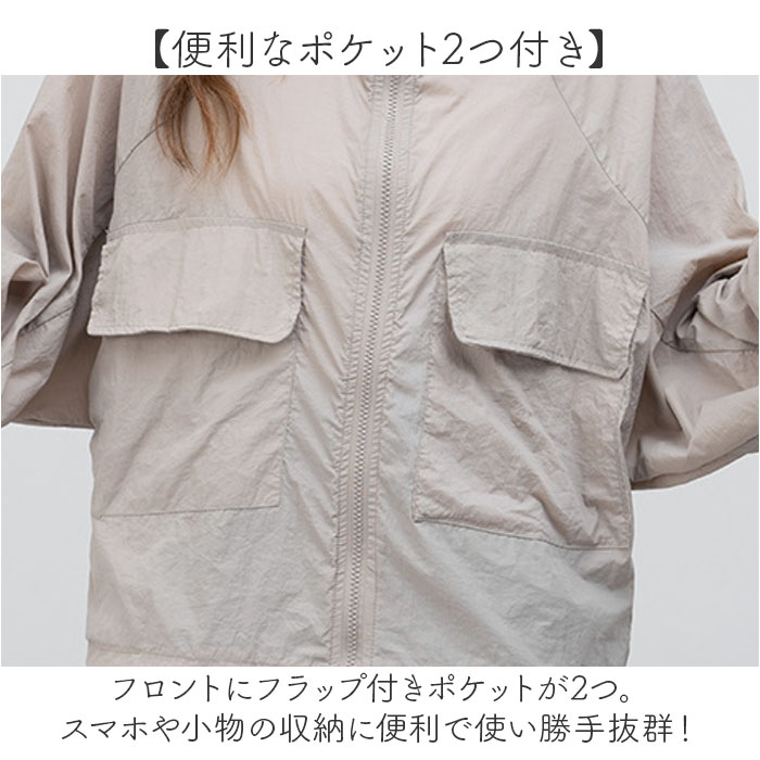 パーカー カーディガン ショート丈 薄手 レディース 通販 羽織り 羽織 長袖 涼しい フード付き ゆったり 体型カバー ショート 短め 冷房対策 冷え対策 パーカー |  | 06