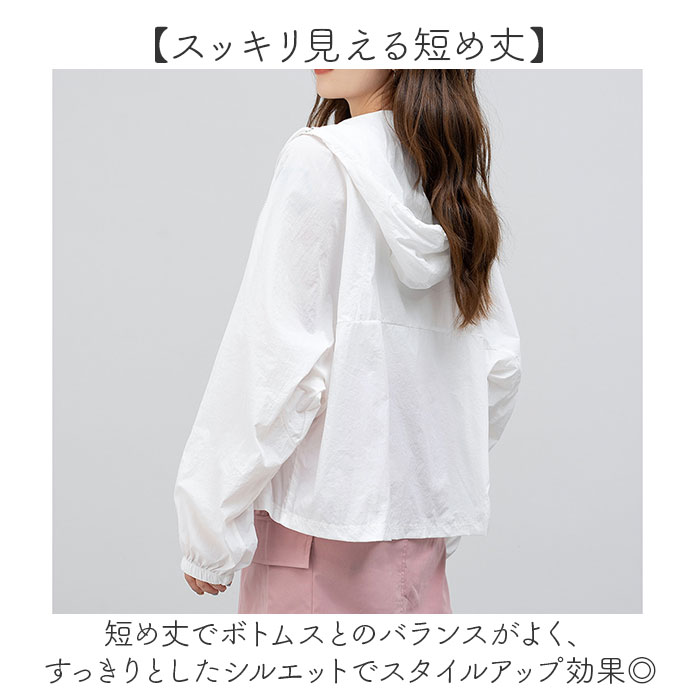 パーカー カーディガン ショート丈 薄手 レディース 通販 羽織り 羽織 長袖 涼しい フード付き ゆったり 体型カバー ショート 短め 冷房対策 冷え対策 パーカー |  | 07