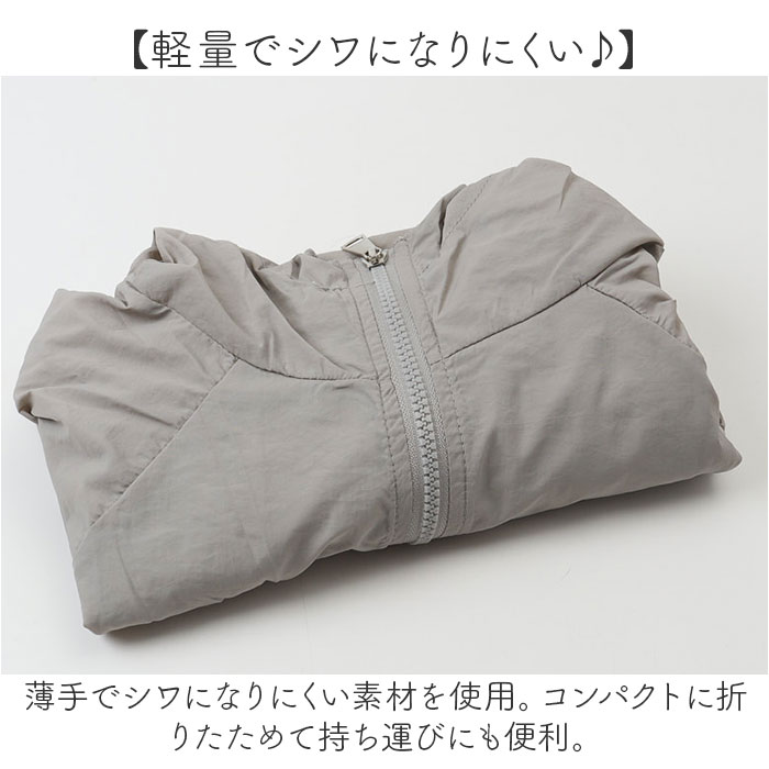 パーカー カーディガン ショート丈 薄手 レディース 通販 羽織り 羽織 長袖 涼しい フード付き ゆったり 体型カバー ショート 短め 冷房対策 冷え対策 パーカー |  | 08