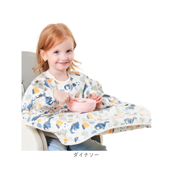 お食事エプロン テーブルクロス一体型 通販 スモック 子供用 スモッグエプロン スモッグ 長袖 スモックエプロン エプロン 子供 長袖エプロン お食事エプロン |  | 11
