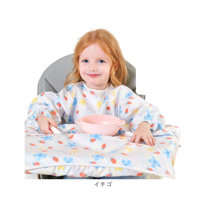 お食事エプロン テーブルクロス一体型 通販 スモック 子供用 スモッグエプロン スモッグ 長袖 スモックエプロン エプロン 子供 長袖エプロン お食事エプロン |  | 12
