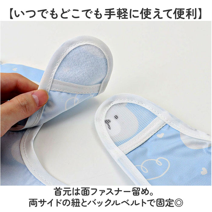 お食事エプロン テーブルクロス一体型 通販 スモック 子供用 スモッグエプロン スモッグ 長袖 スモックエプロン エプロン 子供 長袖エプロン お食事エプロン |  | 04