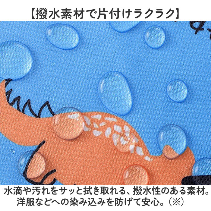 お食事エプロン テーブルクロス一体型 通販 スモック 子供用 スモッグエプロン スモッグ 長袖 スモックエプロン エプロン 子供 長袖エプロン お食事エプロン |  | 05