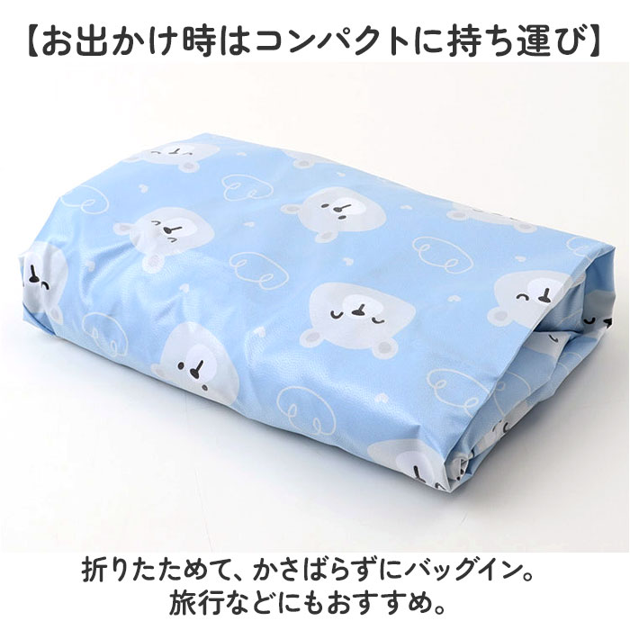 お食事エプロン テーブルクロス一体型 通販 スモック 子供用 スモッグエプロン スモッグ 長袖 スモックエプロン エプロン 子供 長袖エプロン お食事エプロン |  | 06