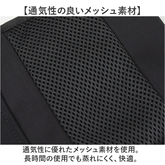 腕 吊り アーム ホルダー 通販 サポーター アームホルダー サポート 腕つり 腕吊り メッシュ 通気性 左右兼用 右左 腕サポーター 固定 男女兼用 スマホ収納 腕 |  | 04