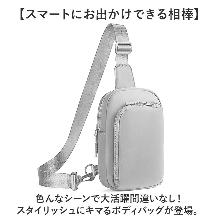 ボディバッグ 小さめ 通販 レディース メンズ ウエストバッグ ショルダーバッグ 斜めがけ 肩掛け バッグ ミニ ワンショルダー バック コンパクト ボディバッグ |  | 01