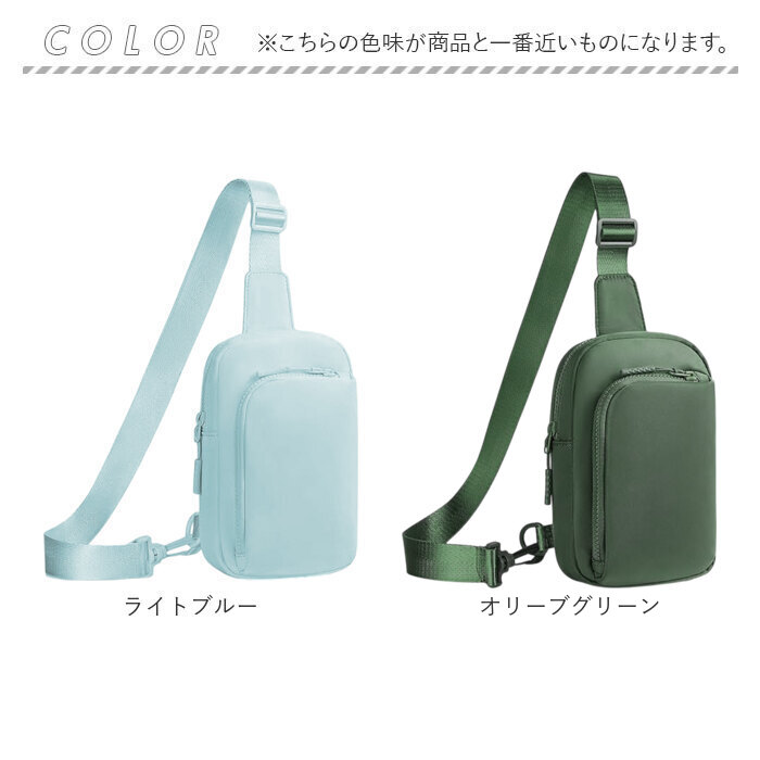 ボディバッグ 小さめ 通販 レディース メンズ ウエストバッグ ショルダーバッグ 斜めがけ 肩掛け バッグ ミニ ワンショルダー バック コンパクト ボディバッグ |  | 12