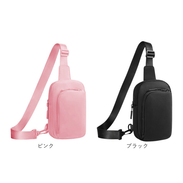 ボディバッグ 小さめ 通販 レディース メンズ ウエストバッグ ショルダーバッグ 斜めがけ 肩掛け バッグ ミニ ワンショルダー バック コンパクト ボディバッグ |  | 13