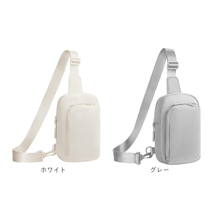 ボディバッグ 小さめ 通販 レディース メンズ ウエストバッグ ショルダーバッグ 斜めがけ 肩掛け バッグ ミニ ワンショルダー バック コンパクト ボディバッグ |  | 14