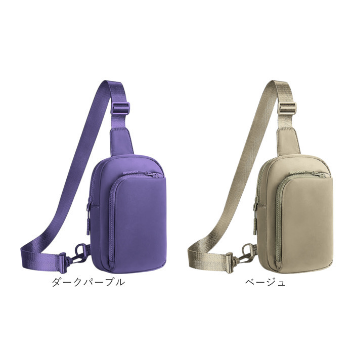 ボディバッグ 小さめ 通販 レディース メンズ ウエストバッグ ショルダーバッグ 斜めがけ 肩掛け バッグ ミニ ワンショルダー バック コンパクト ボディバッグ |  | 15