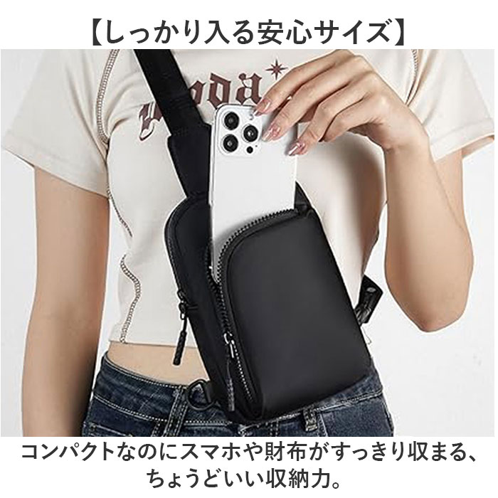 ボディバッグ 小さめ 通販 レディース メンズ ウエストバッグ ショルダーバッグ 斜めがけ 肩掛け バッグ ミニ ワンショルダー バック コンパクト ボディバッグ |  | 02