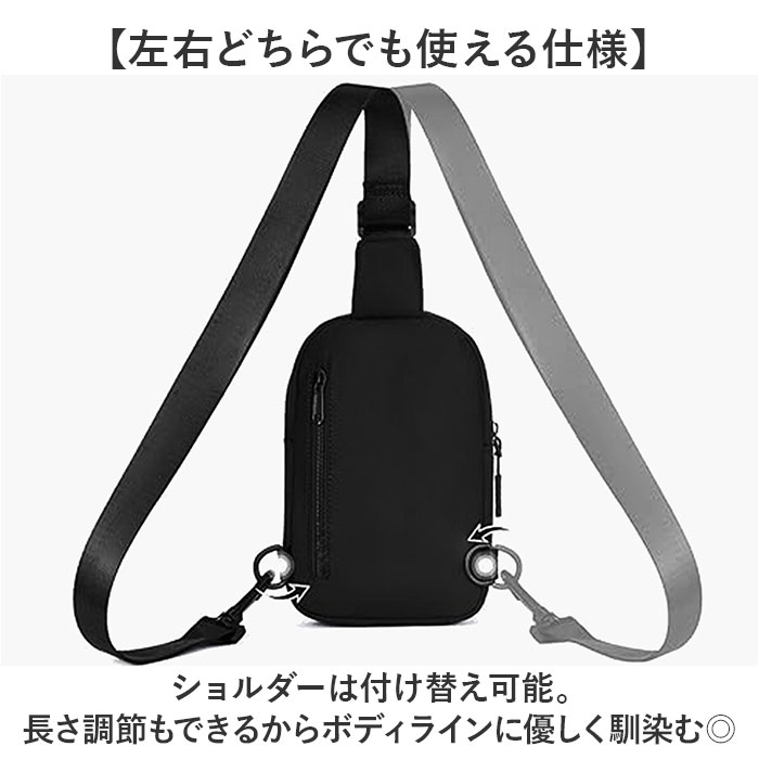 ボディバッグ 小さめ 通販 レディース メンズ ウエストバッグ ショルダーバッグ 斜めがけ 肩掛け バッグ ミニ ワンショルダー バック コンパクト ボディバッグ |  | 06
