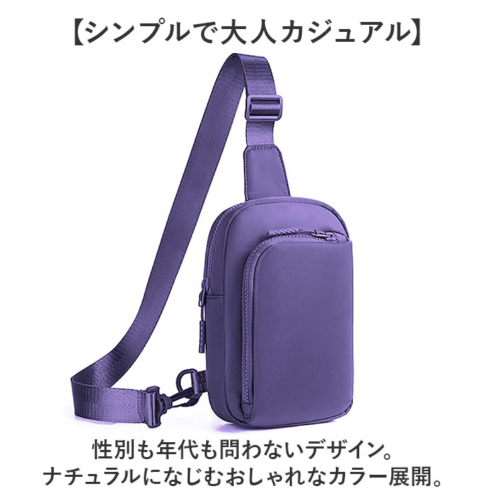 ボディバッグ 小さめ 通販 レディース メンズ ウエストバッグ ショルダーバッグ 斜めがけ 肩掛け バッグ ミニ ワンショルダー バック コンパクト ボディバッグ |  | 07