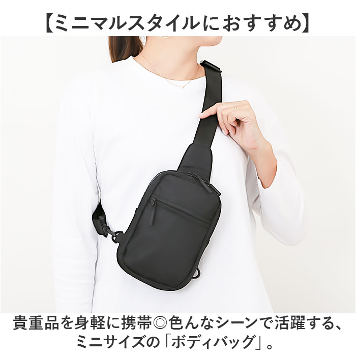ボディバッグ おしゃれ 通販 メンズ レディース ショルダーバッグ ボディバック ボディーバッグ 斜めがけ ウエストバッグ ワンショルダー ボディバッグ |  | 01