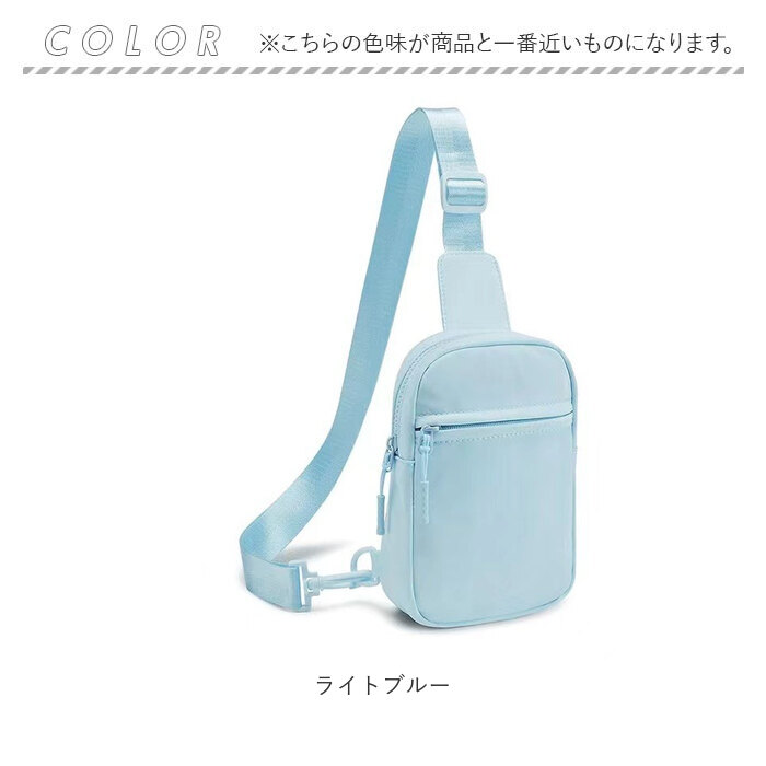 ボディバッグ おしゃれ 通販 メンズ レディース ショルダーバッグ ボディバック ボディーバッグ 斜めがけ ウエストバッグ ワンショルダー ボディバッグ |  | 10