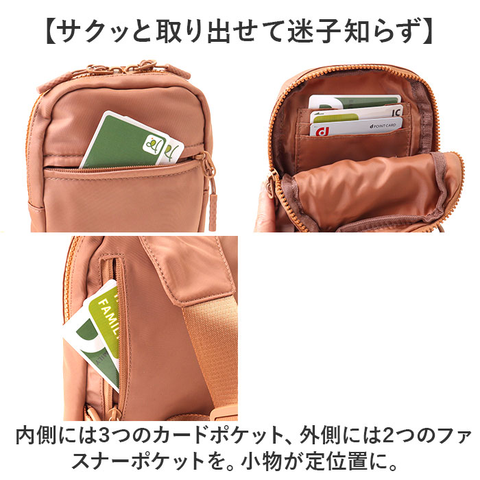 ボディバッグ おしゃれ 通販 メンズ レディース ショルダーバッグ ボディバック ボディーバッグ 斜めがけ ウエストバッグ ワンショルダー ボディバッグ |  | 05