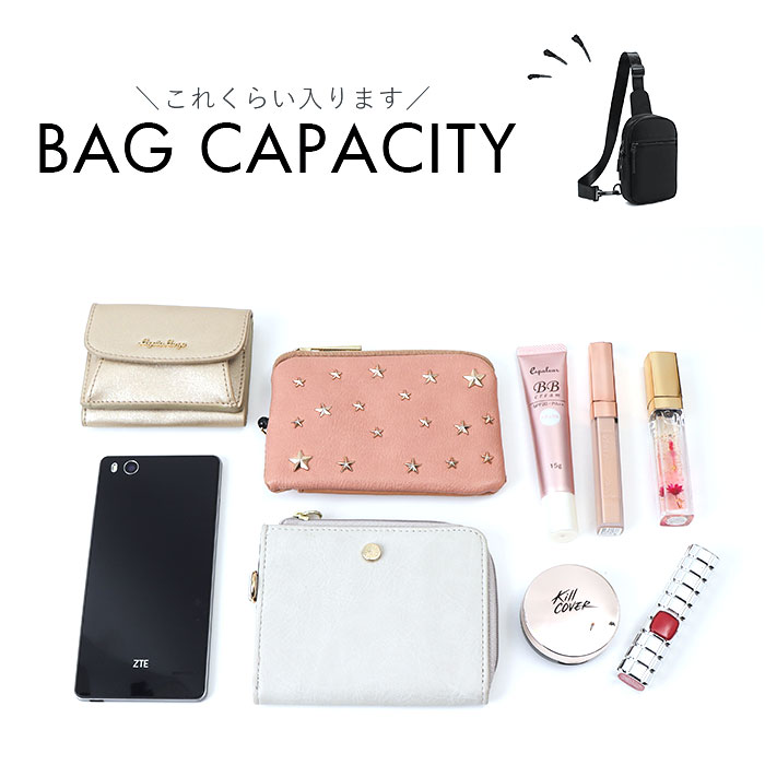 ボディバッグ おしゃれ 通販 メンズ レディース ショルダーバッグ ボディバック ボディーバッグ 斜めがけ ウエストバッグ ワンショルダー ボディバッグ |  | 09