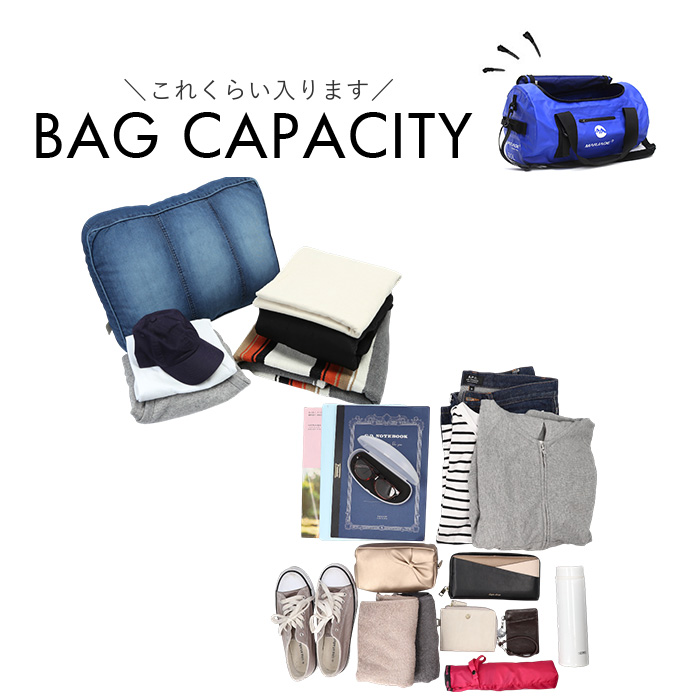 丸型 ボストンバッグ 通販 ドラムバッグ ロールボストン 60リットル 60l 3WAY 修学旅行 ショルダーバッグ スポーツバック 旅行バッグ バックパック 丸型 |  | 14