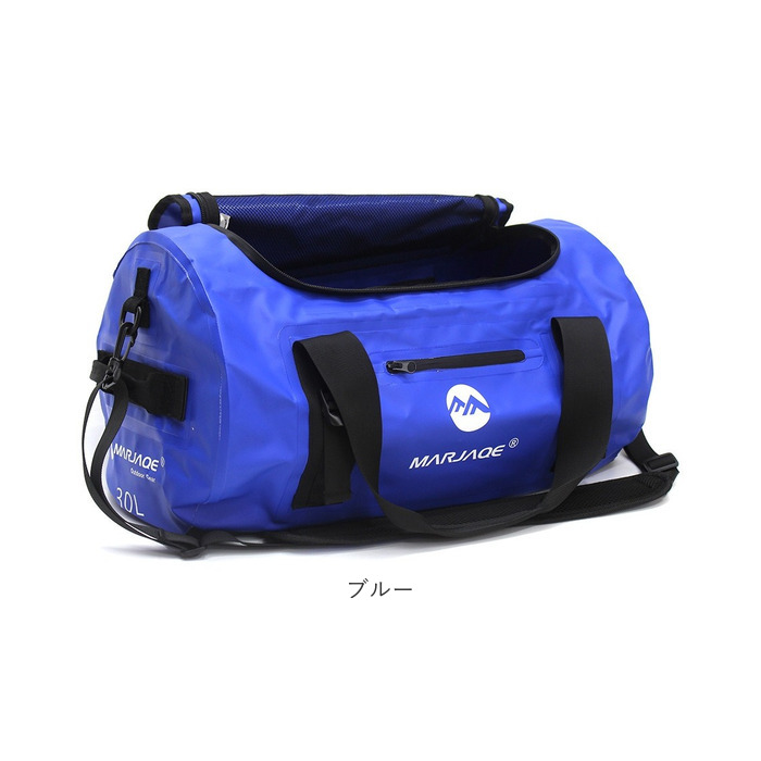 丸型 ボストンバッグ 通販 ドラムバッグ ロールボストン 60リットル 60l 3WAY 修学旅行 ショルダーバッグ スポーツバック 旅行バッグ バックパック 丸型 |  | 16