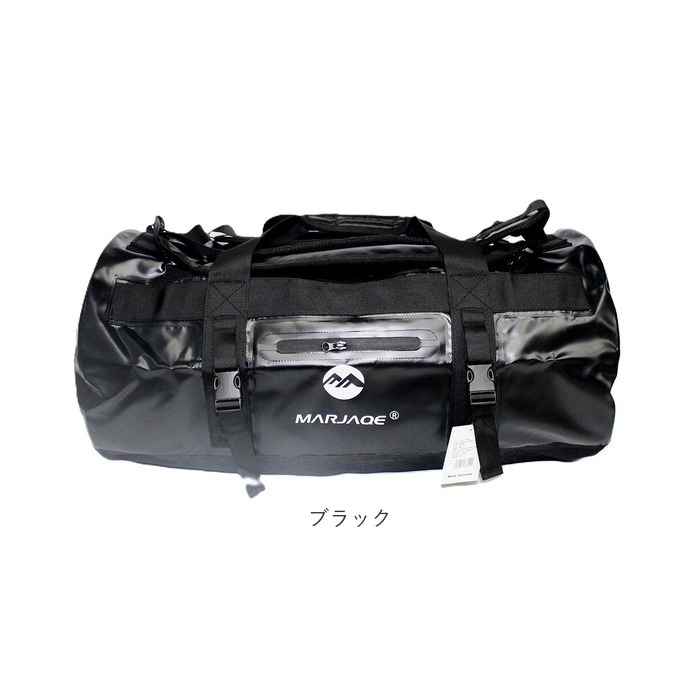 丸型 ボストンバッグ 通販 ドラムバッグ ロールボストン 60リットル 60l 3WAY 修学旅行 ショルダーバッグ スポーツバック 旅行バッグ バックパック 丸型 |  | 17