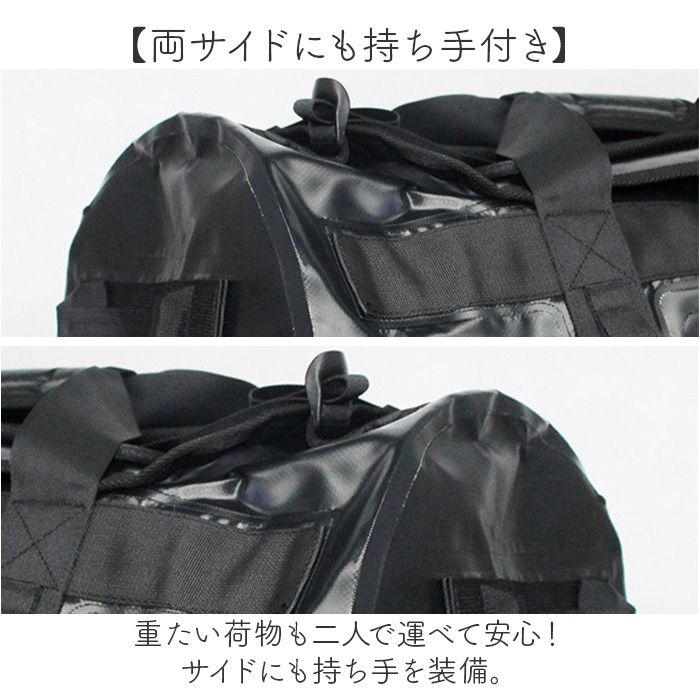 丸型 ボストンバッグ 通販 ドラムバッグ ロールボストン 60リットル 60l 3WAY 修学旅行 ショルダーバッグ スポーツバック 旅行バッグ バックパック 丸型 |  | 06