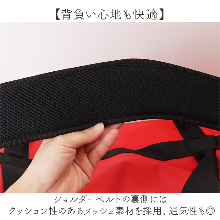 丸型 ボストンバッグ 通販 ドラムバッグ ロールボストン 60リットル 60l 3WAY 修学旅行 ショルダーバッグ スポーツバック 旅行バッグ バックパック 丸型 |  | 08